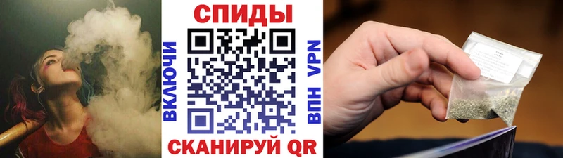 OMG ссылки  Кинель  Бутират жидкий экстази 