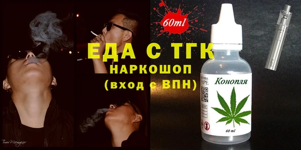 дмт Арсеньев