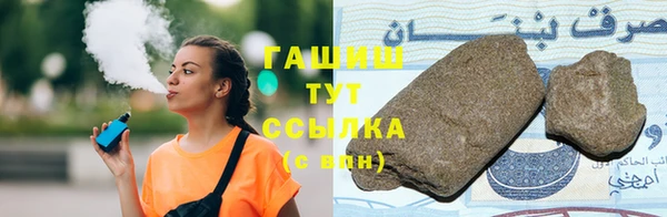 скорость mdpv Белоозёрский