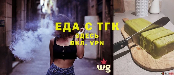 эйфоретик Аркадак