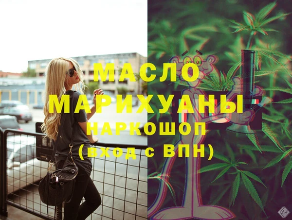 эйфоретик Аркадак