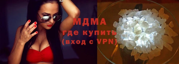скорость mdpv Белоозёрский