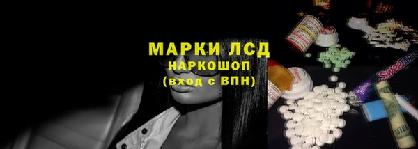эйфоретик Аркадак