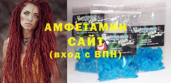 эйфоретик Аркадак