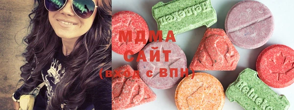 дмт Арсеньев