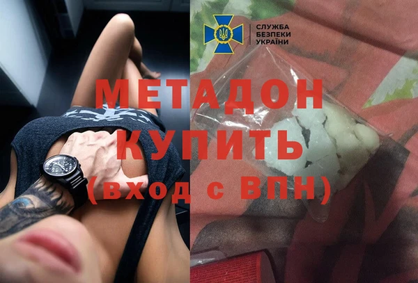 mdma Лиски
