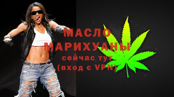эйфоретик Аркадак
