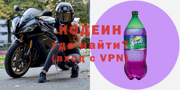 скорость mdpv Белоозёрский