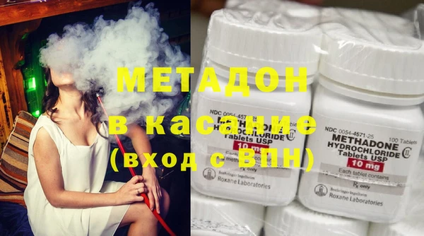 эйфоретик Аркадак