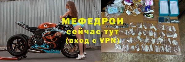 дмт Арсеньев