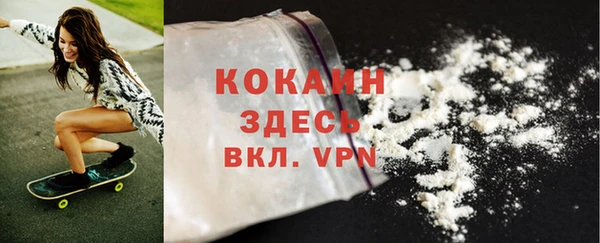 гашиш Армянск