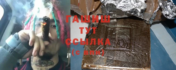дмт Арсеньев