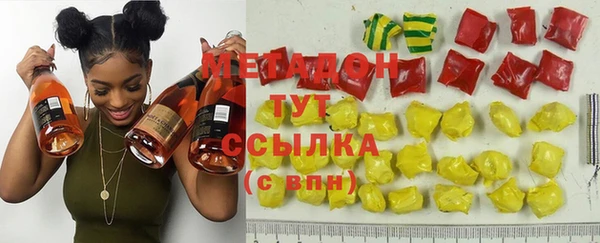 марки lsd Лихославль