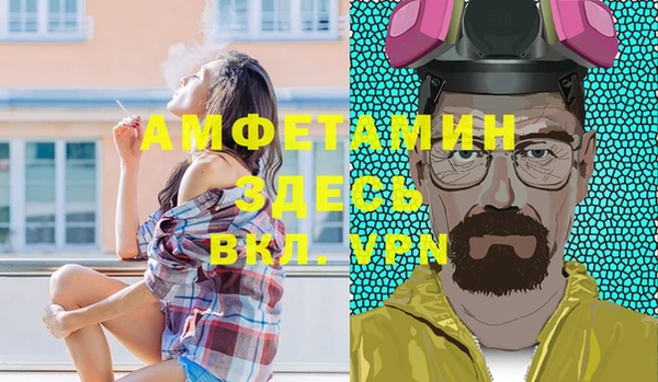 эйфоретик Аркадак