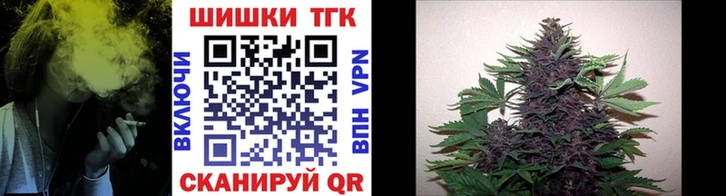 Конопля AK-47 Кинель